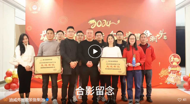 图片.png Z6·尊龙凯时「中国」官方网站