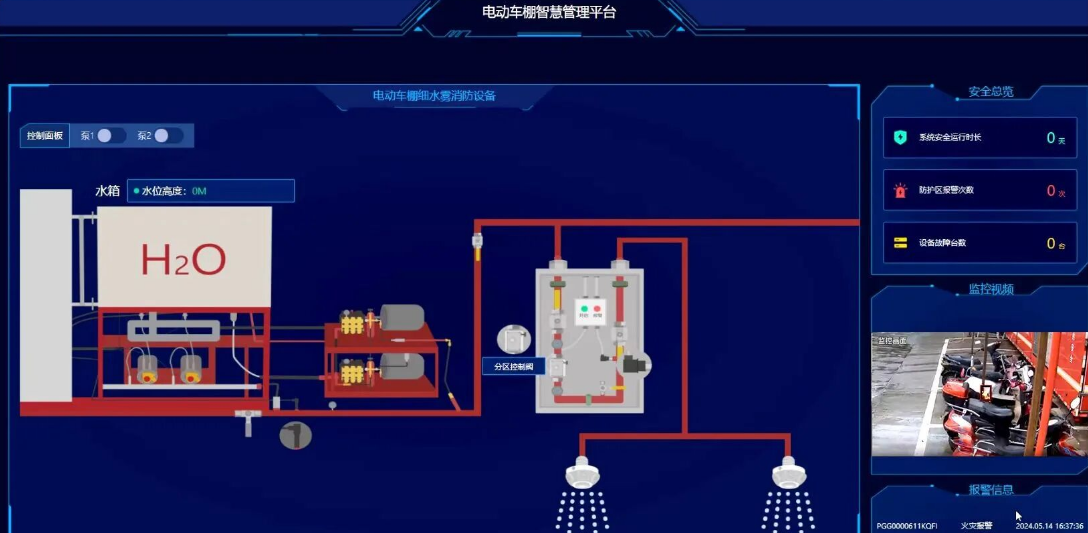 image.png Z6·尊龙凯时「中国」官方网站