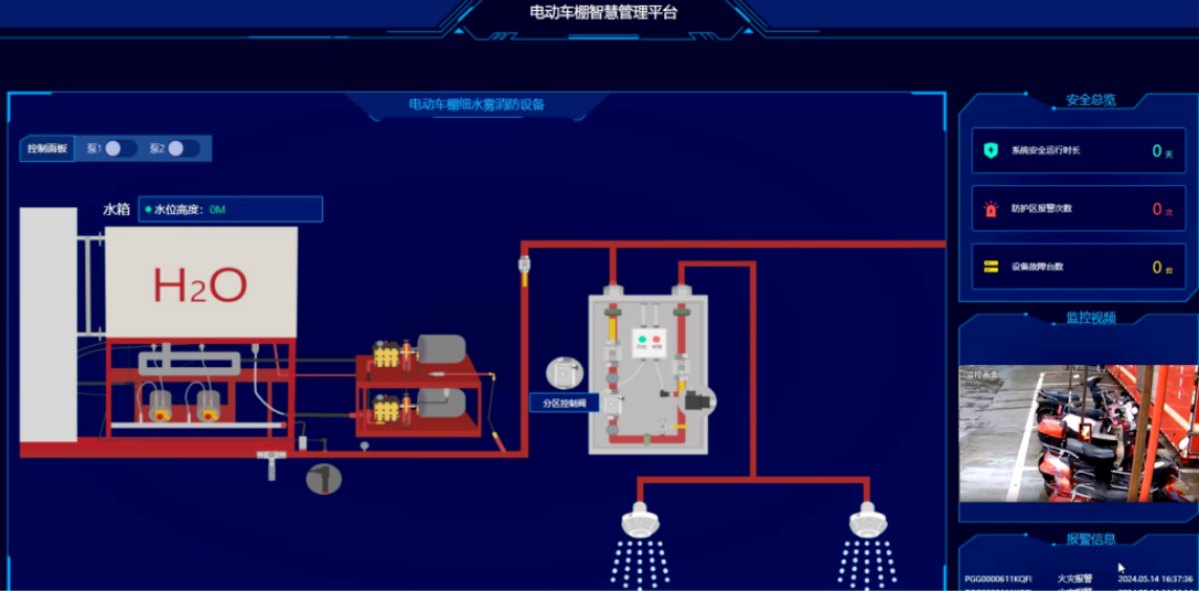 image.png Z6·尊龙凯时「中国」官方网站