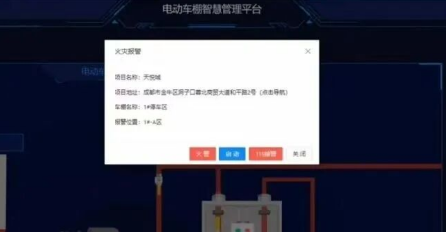 image.png Z6·尊龙凯时「中国」官方网站