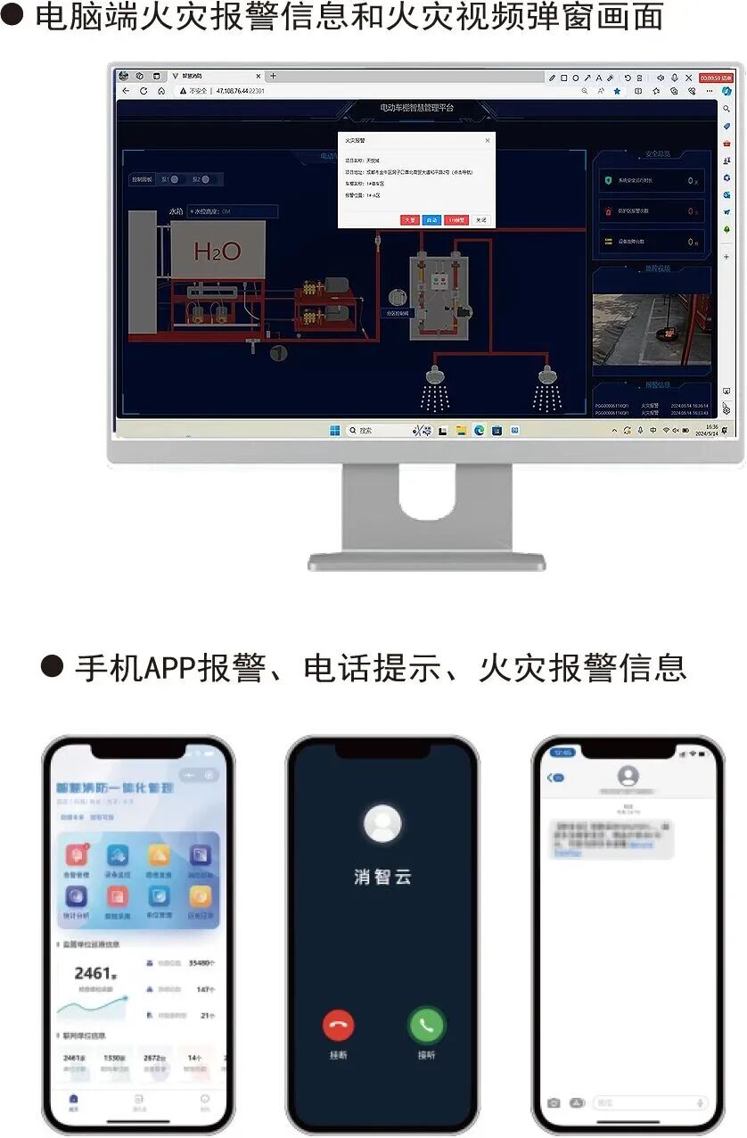 微信图片_2026-06-01_214516_712.jpg Z6·尊龙凯时「中国」官方网站