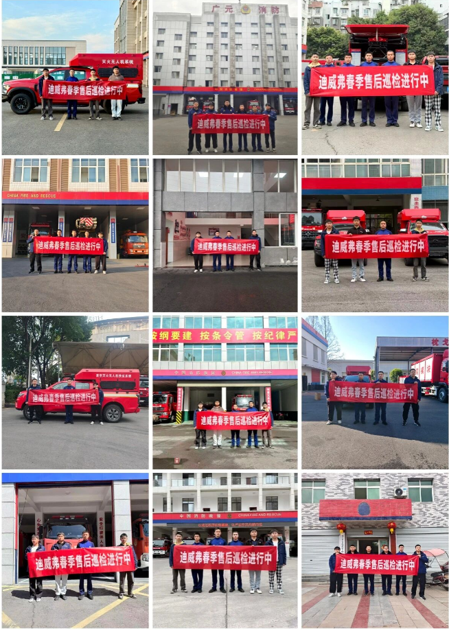 image.png Z6·尊龙凯时「中国」官方网站