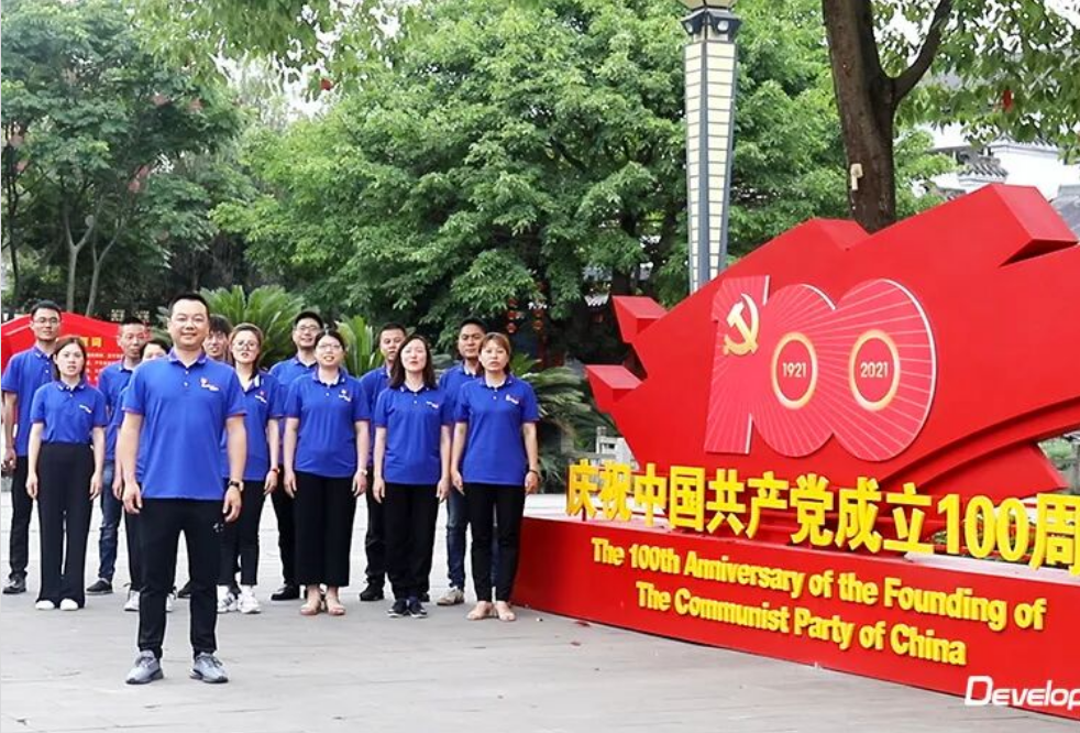 image.png Z6·尊龙凯时「中国」官方网站