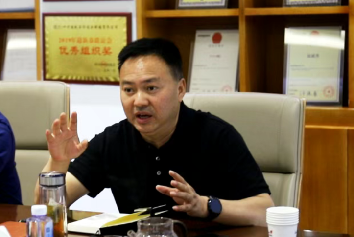 image.png Z6·尊龙凯时「中国」官方网站