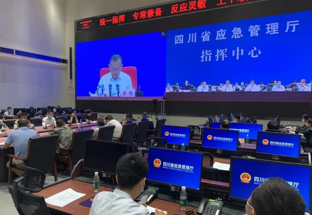 image.png Z6·尊龙凯时「中国」官方网站